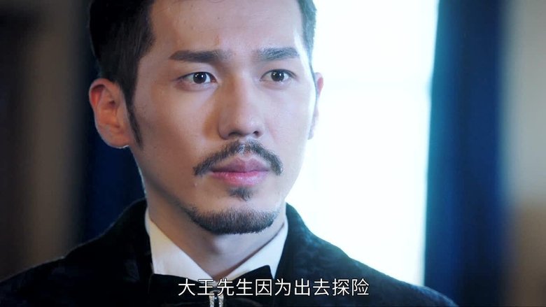 Still image for Detective L season 1 episode 21: Episode 21 Still image for Detective L season 1 episode 21: Episode 21