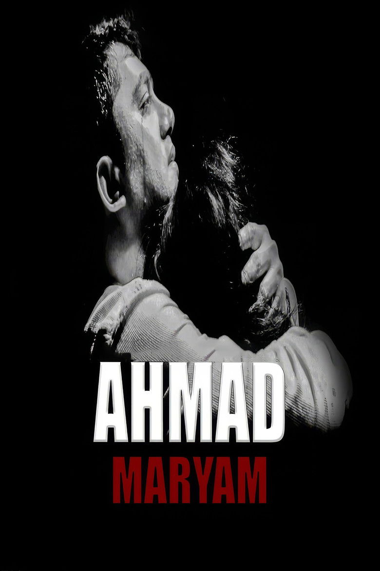 Imatge de Ahmad Maryam
