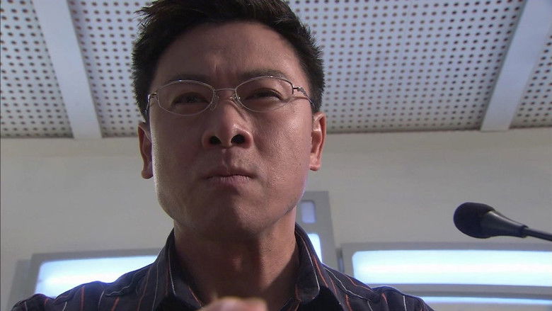 Still image for The Bounty Player season 1 episode 18: Episode 18