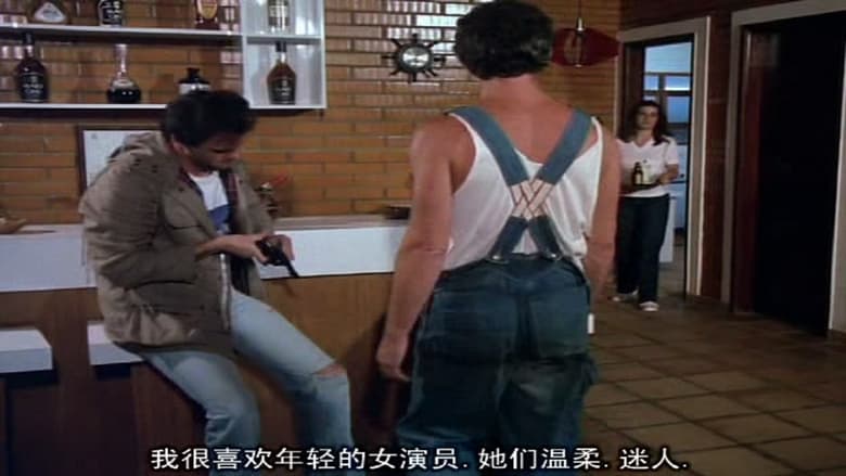 مشاهدة فيلم 女孩的欲望 1981 مترجم أون لاين بجودة عالية