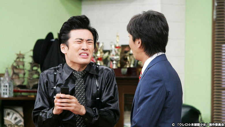 Still image for Unidentified Fantastic Idol season 1 episode 2: Episode 2