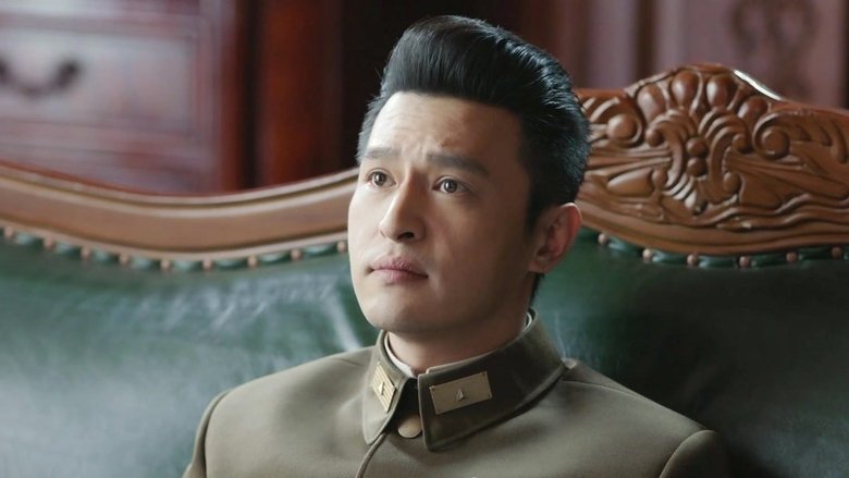 Still image for Spy Hunter season 1 episode 11: Episode 11