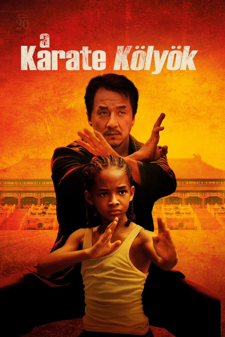 A karate k&ouml;ly&ouml;k (2010)