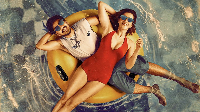 Image d'arrière-plan 2 du film तू या मैं