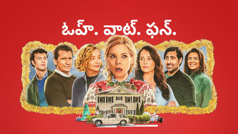 Oh. What. Fun. (2025)