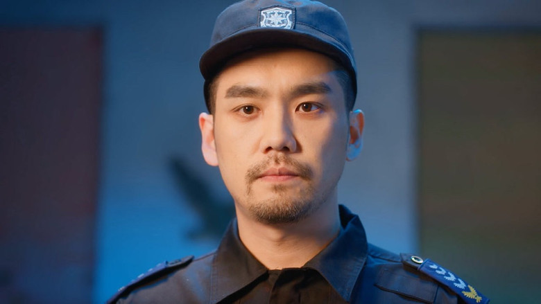 Still image for 非正常动物研究中心 season 1 episode 11: Episode 11