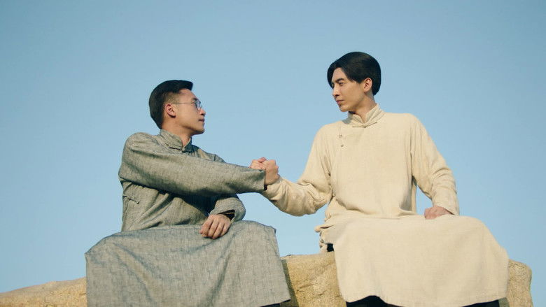 Still image for Lightseeker: The Story of the Young Mao Zedong season 1 episode 24: Episode 24 Still image for Lightseeker: The Story of the Young Mao Zedong season 1 episode 24: Episode 24