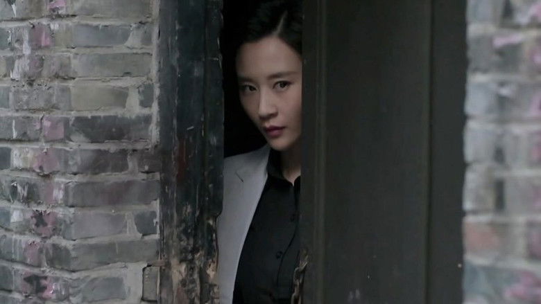 Still image for 同门往事 season 1 episode 24: Episode 24