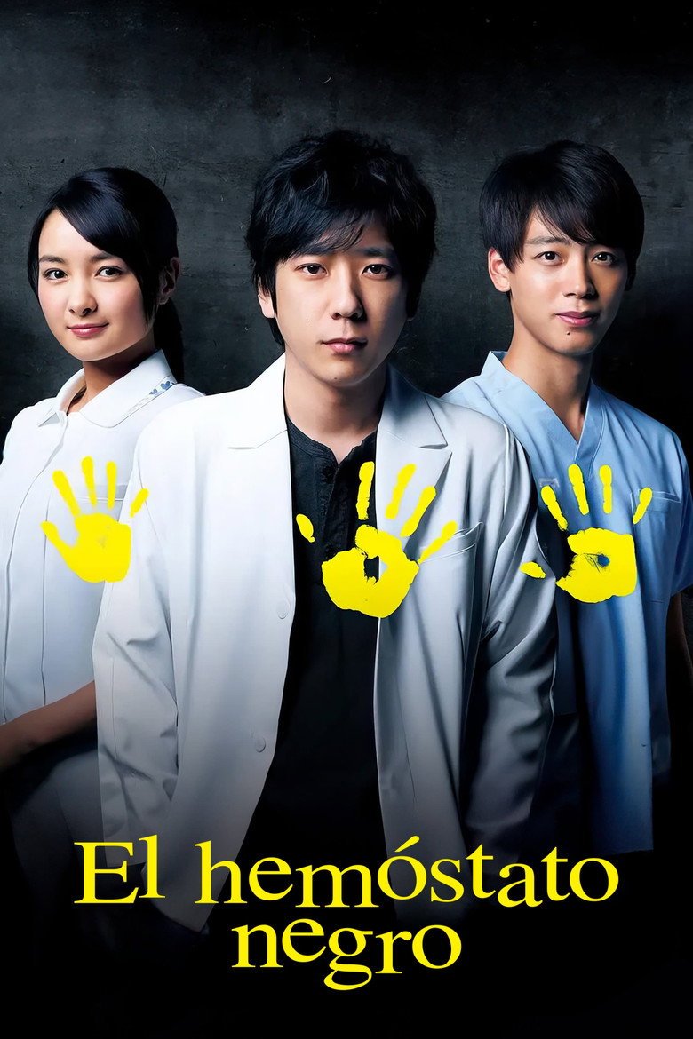 El hemóstato negro