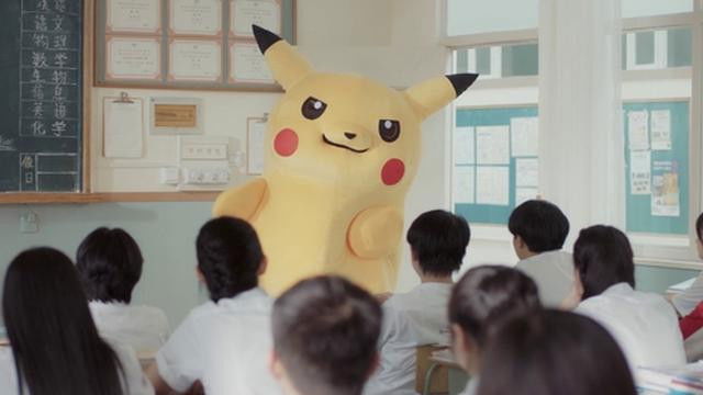 Still image for Don't Disturb My Study season 1 episode 23: Episode 23 Still image for Don't Disturb My Study season 1 episode 23: Episode 23