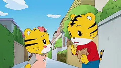 Still image for Shimajiro: A Wonderful Adventure season 1 episode 26: Episode 26