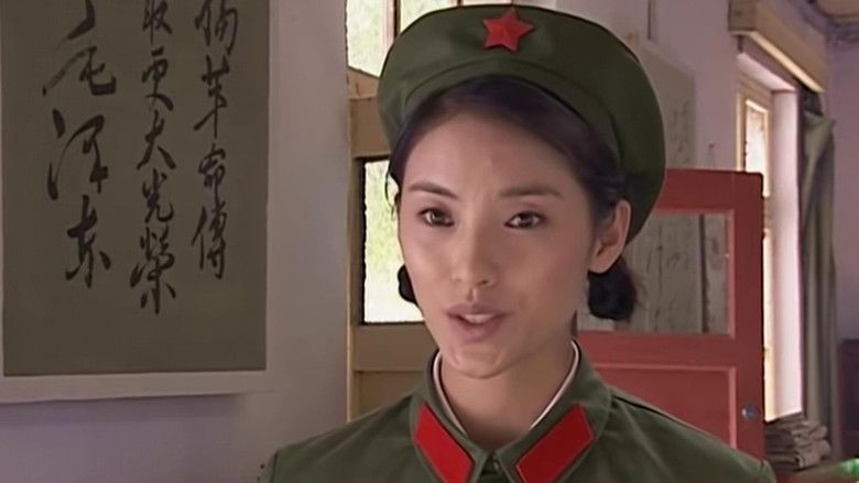 Still image for 下辈子做你的女人 season 1 episode 11: Episode 11