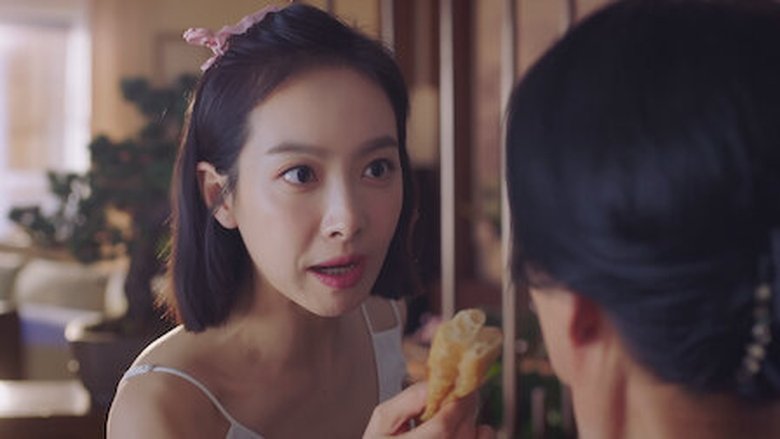 Still image for Find Yourself season 1 episode 9: Episode 9 Still image for Find Yourself season 1 episode 9: Episode 9