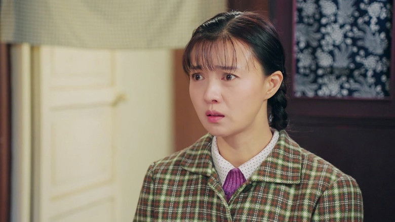 Still image for My Dear Families season 1 episode 17: Episode 17