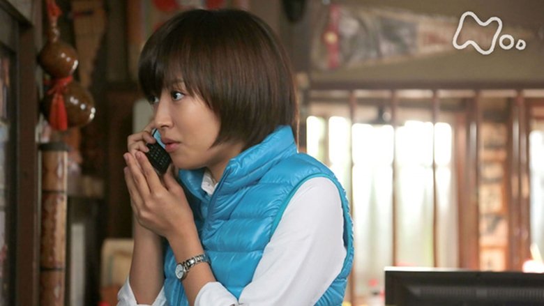 Still image for Jun to Ai season 1 episode 86: Episode 86