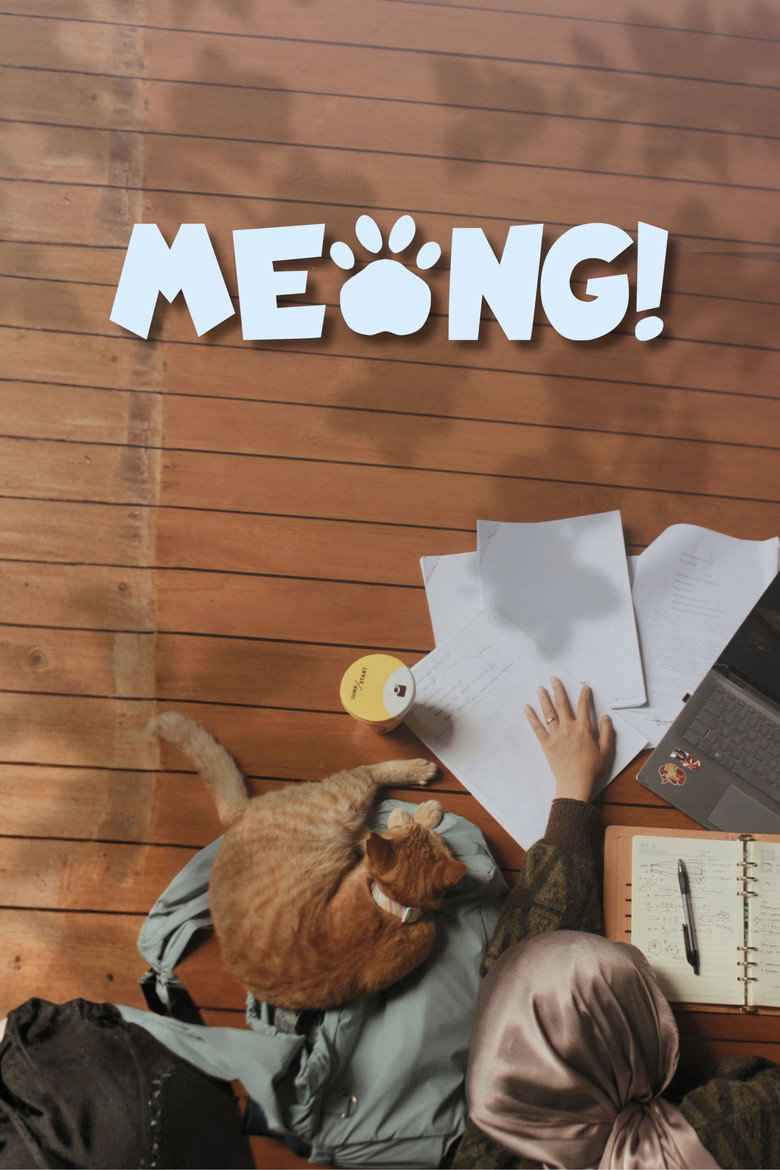 Imatge de Meong!