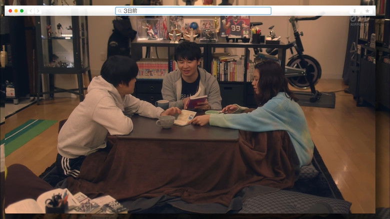 Still image for Sumu Sumu season 1 episode 6: Episode 6 Still image for Sumu Sumu season 1 episode 6: Episode 6