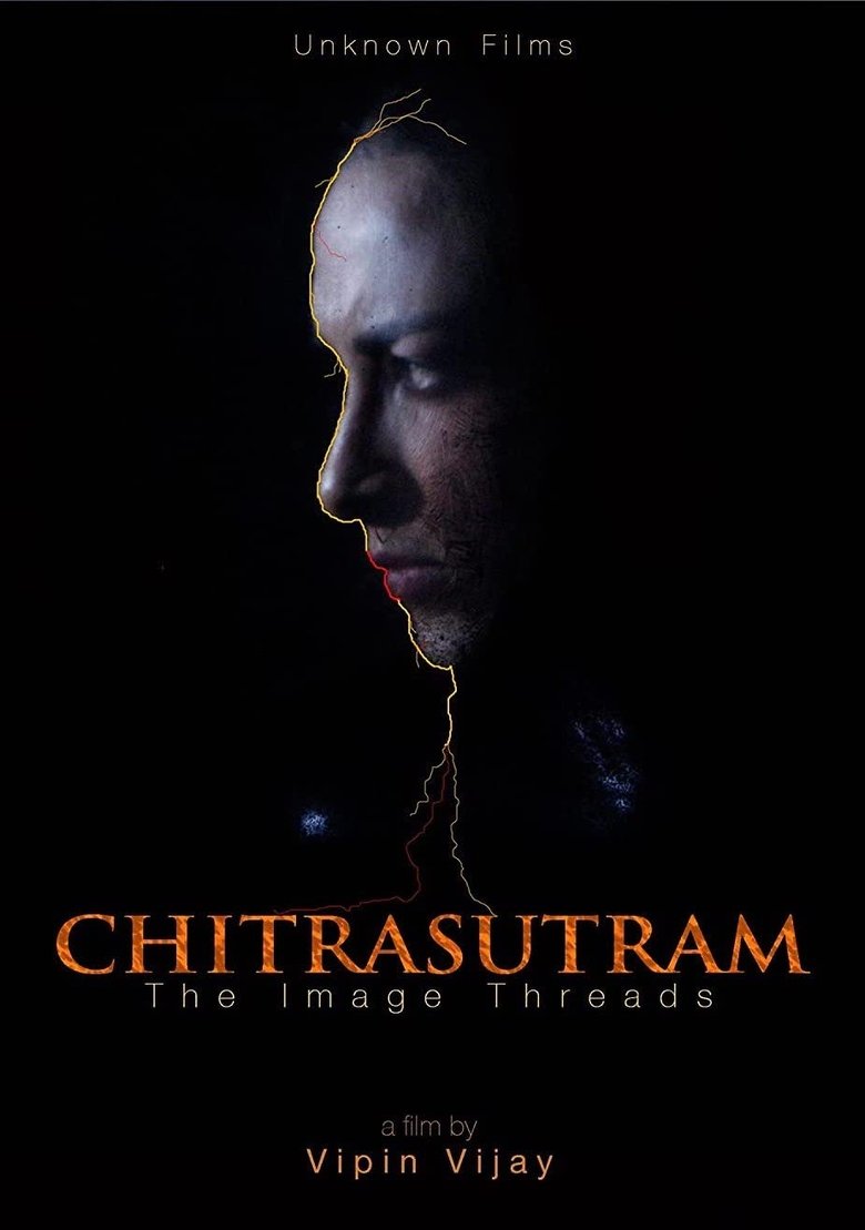 The Image Threads main poster