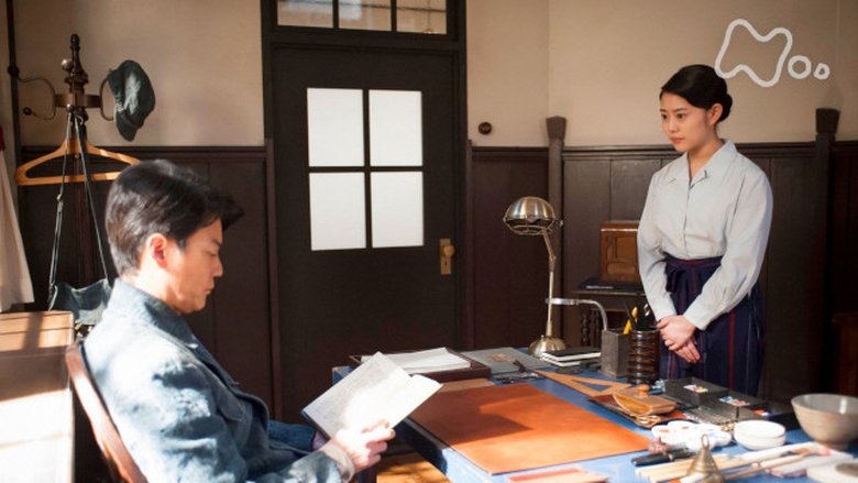 Still image for Toto Nee-chan season 1 episode 96: Episode 96 Still image for Toto Nee-chan season 1 episode 96: Episode 96