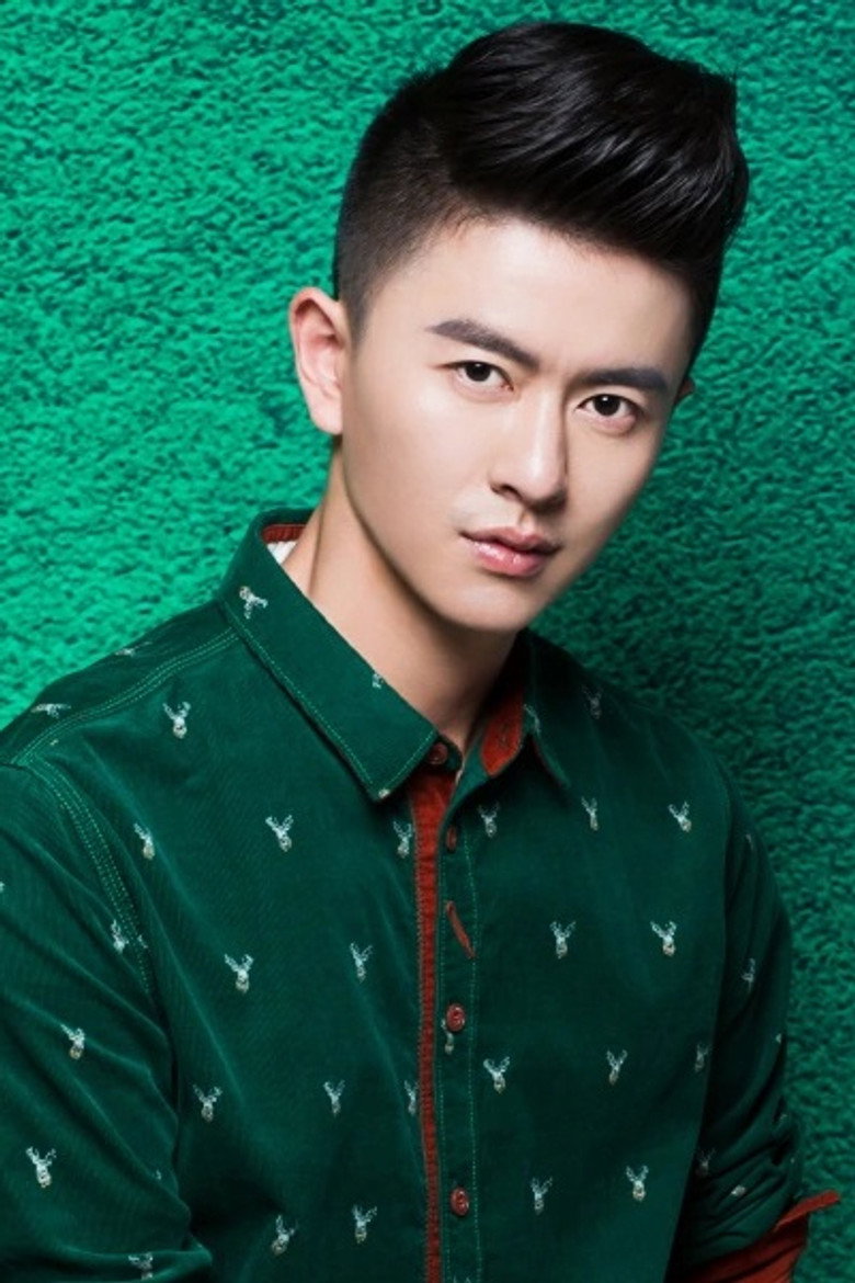 Lei Pengyu photo