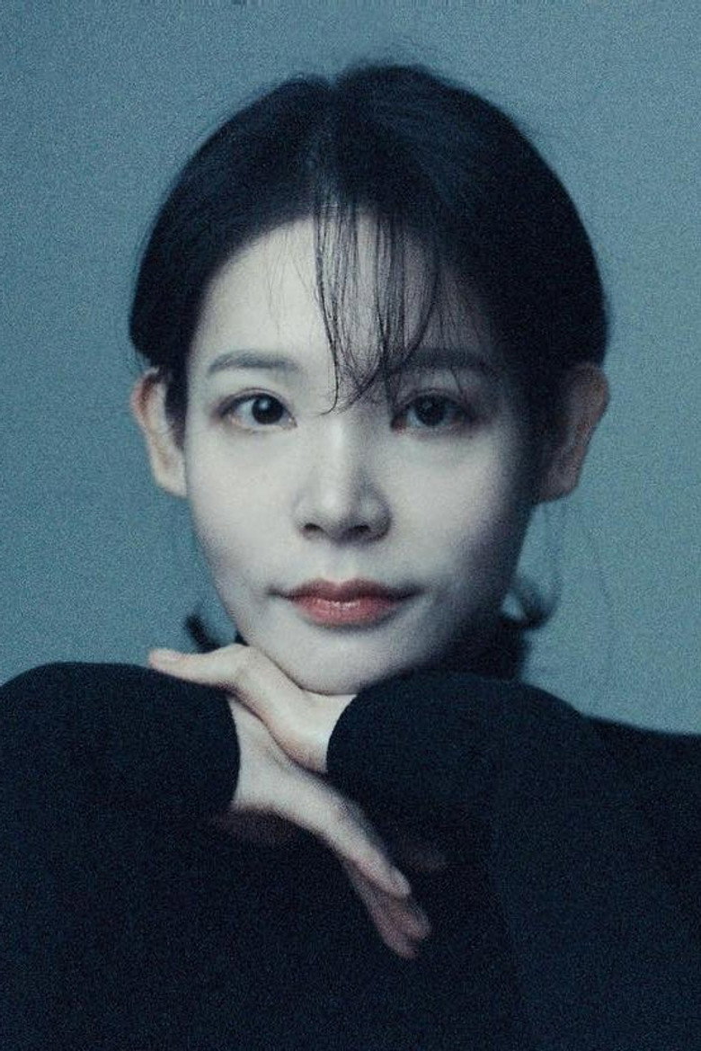 Kim Hae-ri portrait
