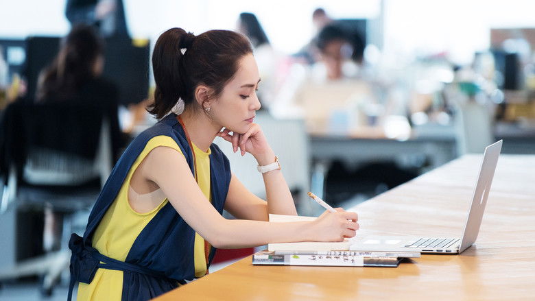 Still image for Tree in the River season 1 episode 5: Episode 5 Still image for Tree in the River season 1 episode 5: Episode 5