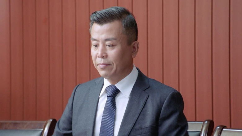 Still image for Executive Judge season 1 episode 27: Episode 27 Still image for Executive Judge season 1 episode 27: Episode 27