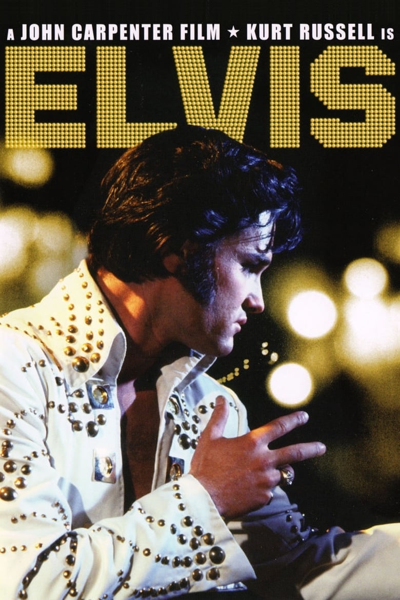 Le Roman d'Elvis Streaming