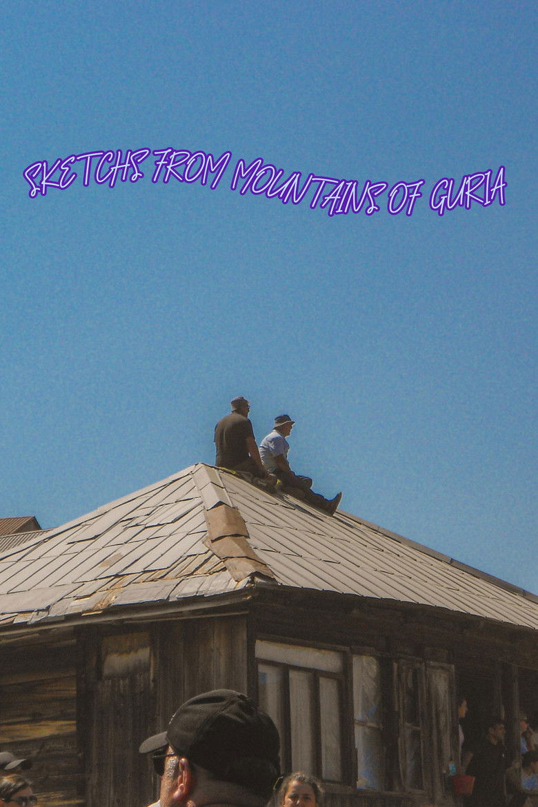 Imatge de ჩანახატები გურიის მთებიდან