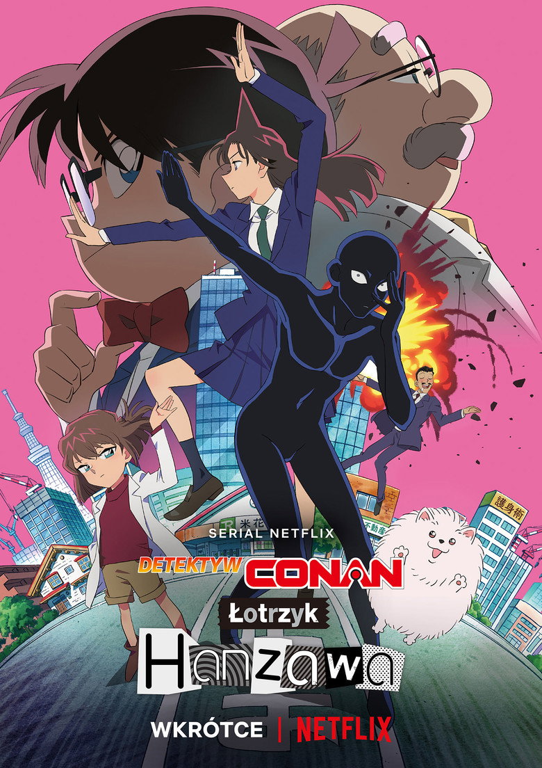 posters 8