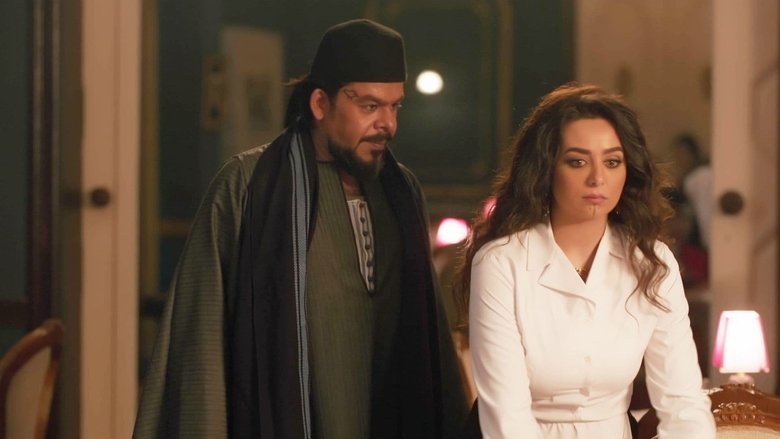 Still image for Mousa season 1 episode 15: Episode 15 Still image for Mousa season 1 episode 15: Episode 15