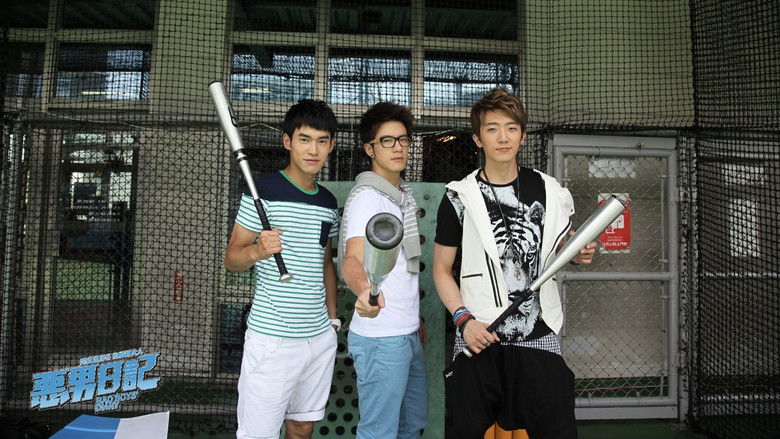 Bad Boys' Diary backdrop 3