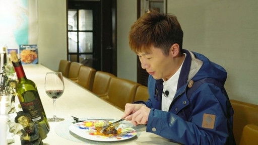 Still image for Think You Know Tokyo? season 1 episode 6: Episode 6