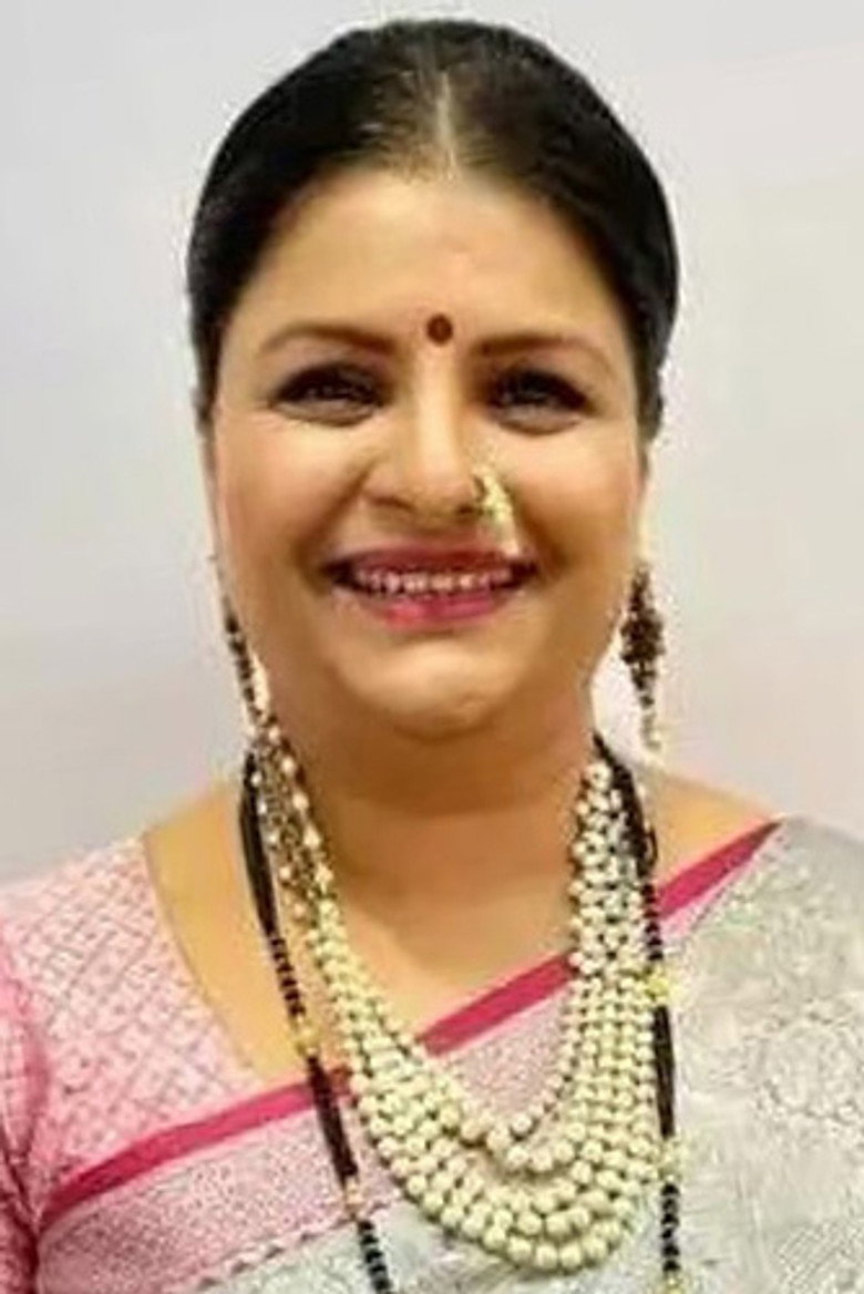 Photo de Supriya Pathare