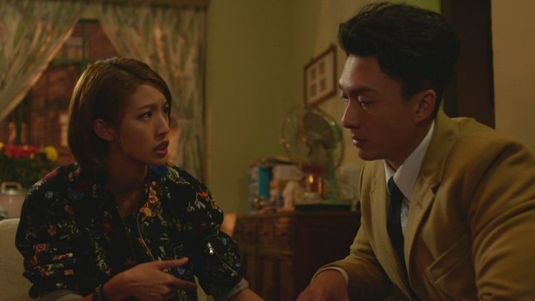 Still image for Legal Mavericks season 1 episode 4: Episode 4