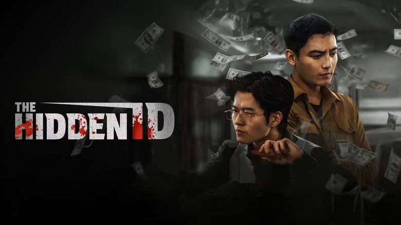 The Hidden ID backdrop 1