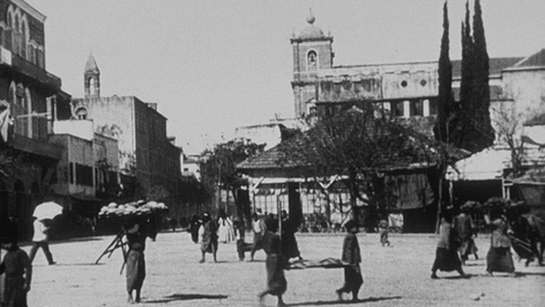 Beyrouth, place des canons main backdrop