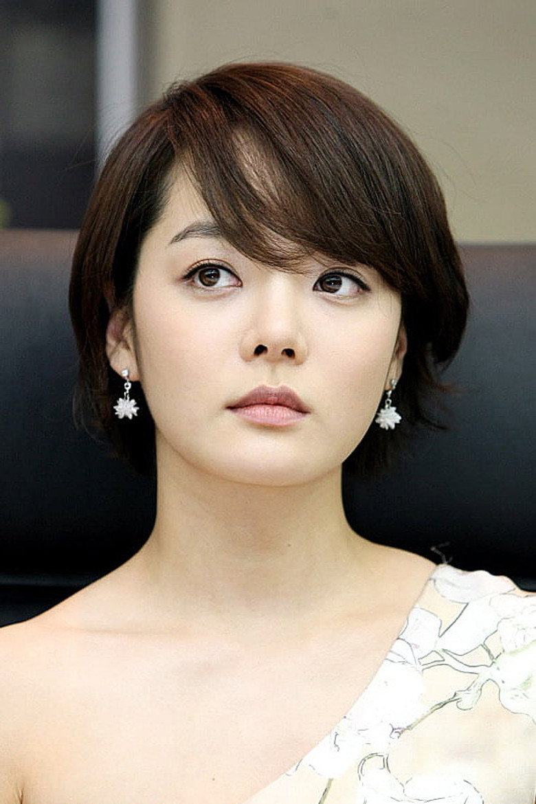 Park Chae-rim photo