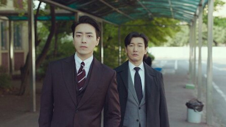 Still from Stranger - Season 2 Episode 5