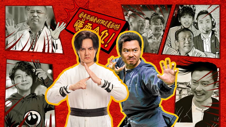 Enough is Enough backdrop 2