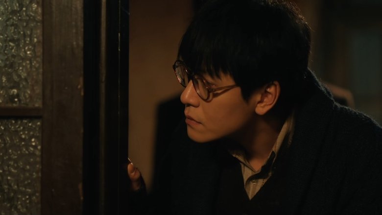 Tập 2 - Chu Tước Đường