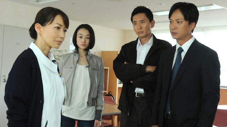 Still image for Detective's Eyes season 1 episode 1: Episode 1