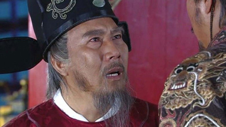Still image for Founding Emperor of Ming Dynasty season 1 episode 40: Episode 40