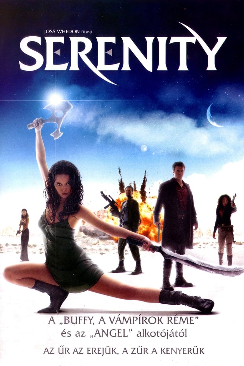 Serenity (2005)