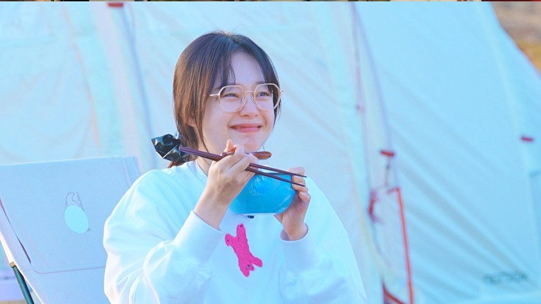 Still from Running Man - Season 1 Episode 648