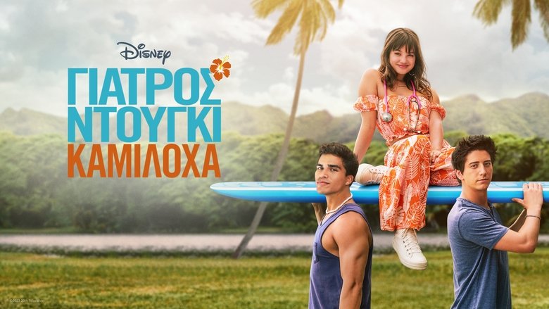 Gallery image from nV38sCj7nicsd1OcXhGcY66bLnC.jpg