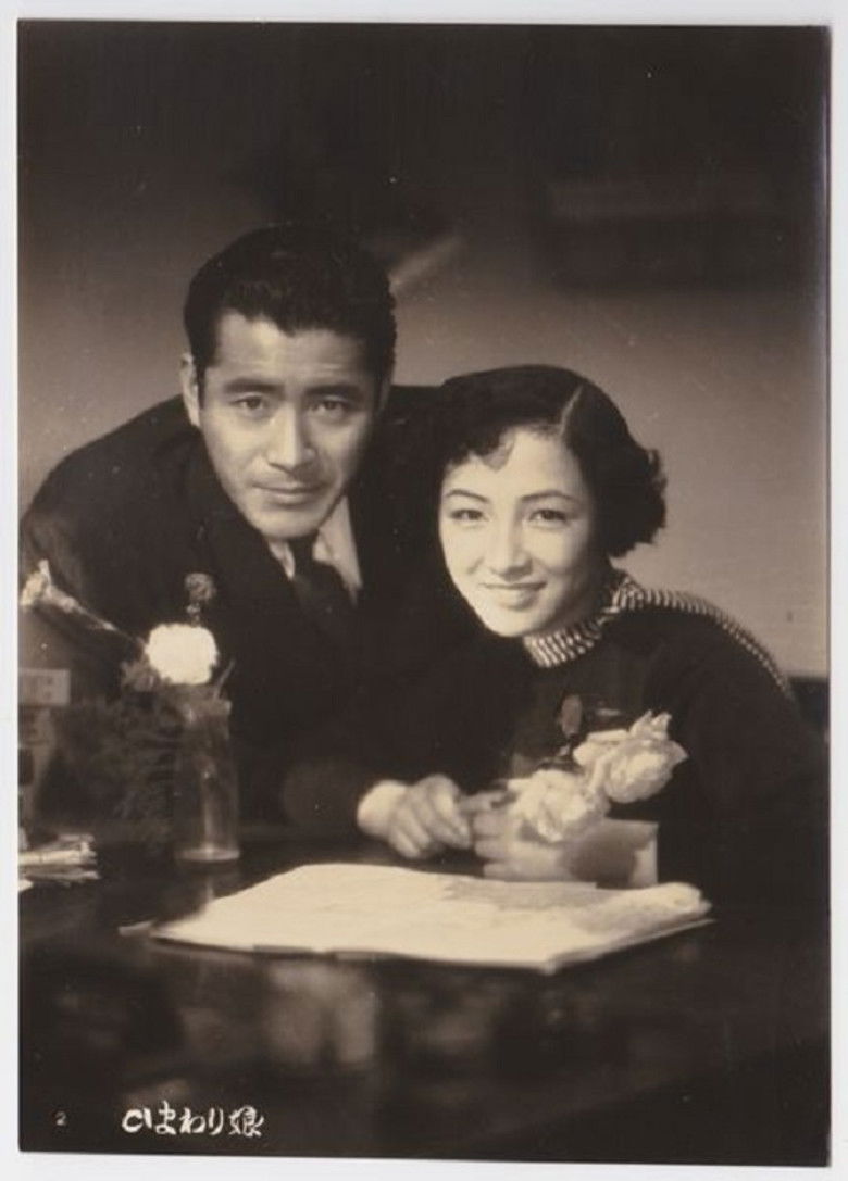 Imatge de ひまわり娘