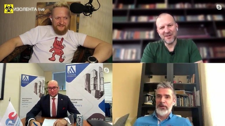 Still image for Electrical tape Live season 1 episode 28: Episode 28 Still image for Electrical tape Live season 1 episode 28: Episode 28