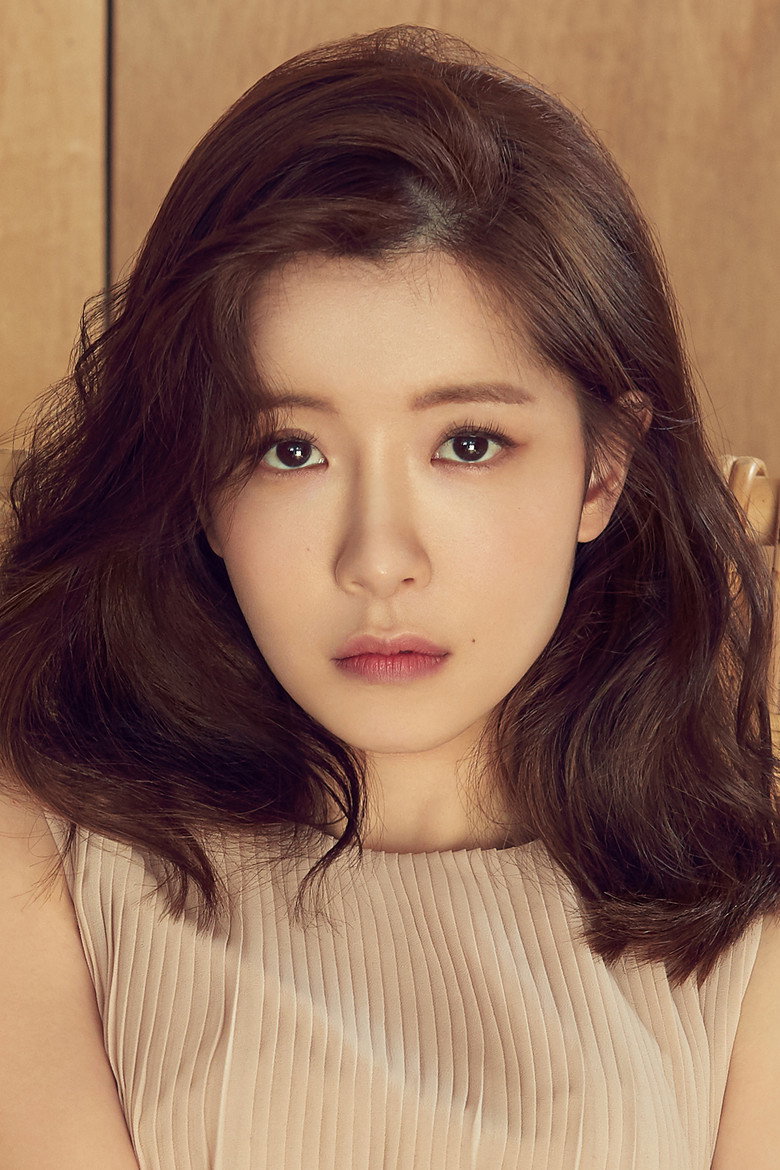 Jung In-sun photo 3