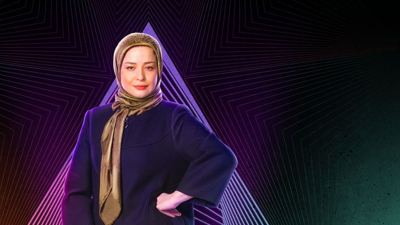 Still image for Band Bazi season 1 episode 17: Episode 17 Still image for Band Bazi season 1 episode 17: Episode 17